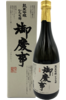 Aoki Gokeiji Junmai Ginjo Hitachi Nishiki 720ml Bottle with Gift Box