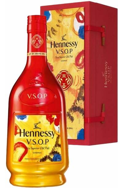 Hennessy VSOP CNY - Year of The Tiger 2022 700ml w/Gift Box