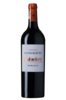 Chateau Mongravey Margaux Cru Bourgeois Superieur 2022 750ml