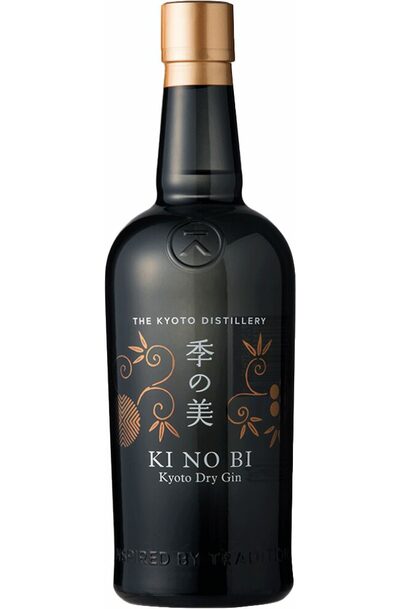 ki-no-bi-kyoto-dry-gin-700ml