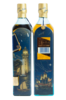 Johnnie Walker Blue Label Singapore's 61st National Day Marine Collector's Edition 750ml w/Gift Box