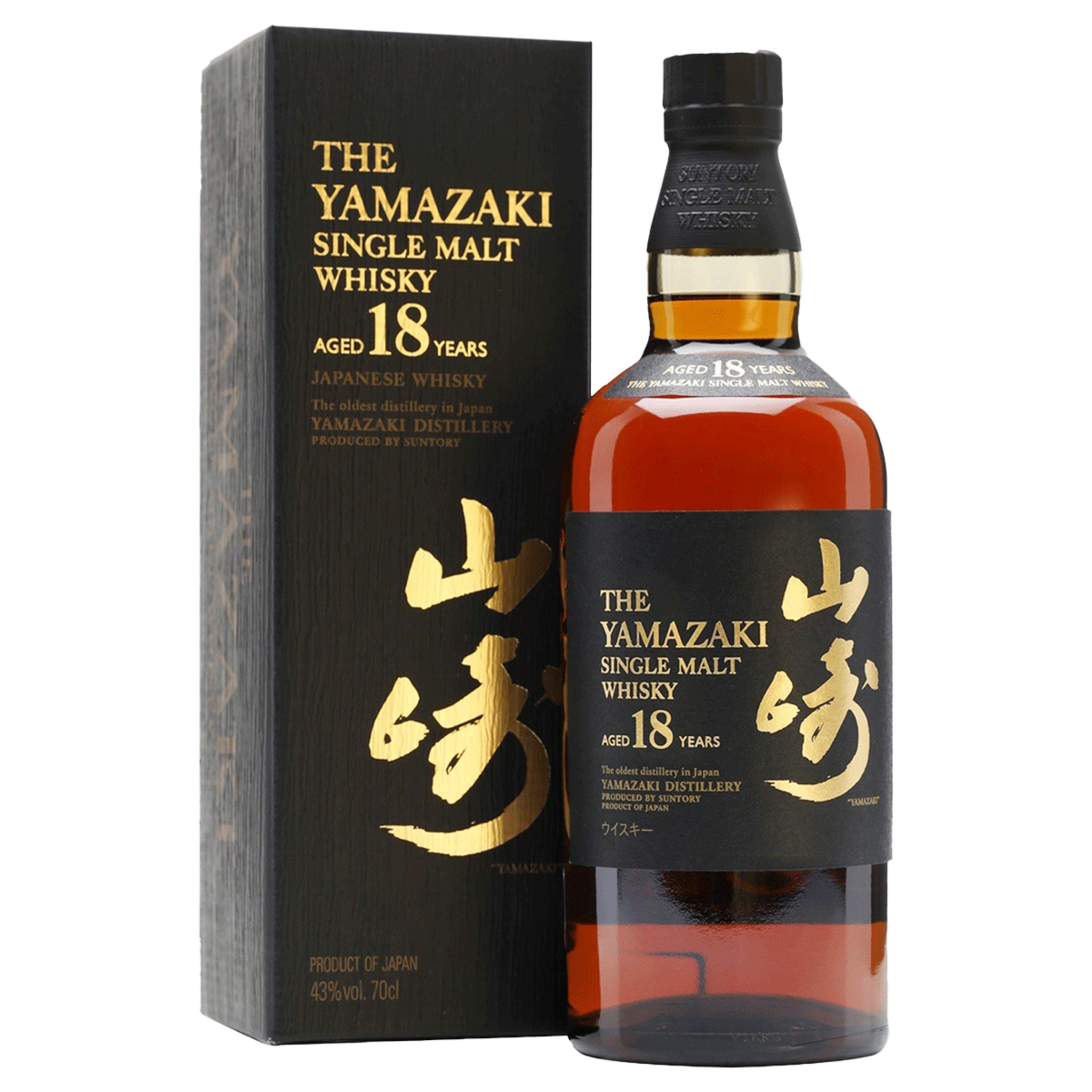 Buy Yamazaki 18 Years Single Malt w/Gift Box 700ml at the best