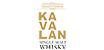 Kavalan