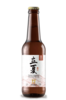 Taiwan Head Brewers Beginning of Summer Taiwan Grapefruit American Pale Ale Bottle 330ml