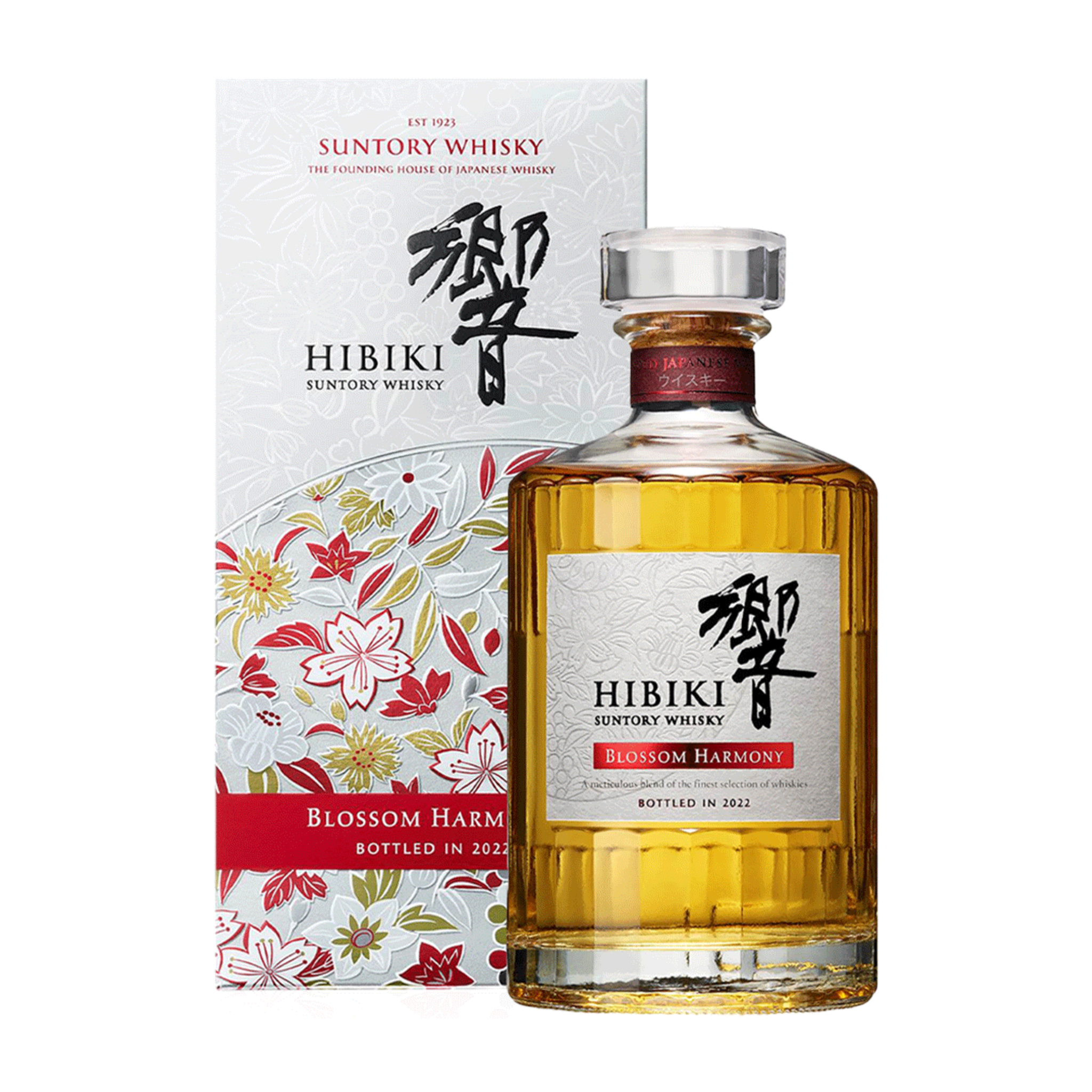 HIBIKI ウイスキー 700ml 3本セット Hibiki ウイスキー 700ml 3本セット 【公式通販】