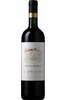 antiguas-reservas-cabernet-sauvignon-750ml