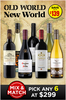 Old World / New World Wine Mix n Match