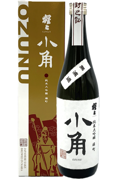 Kitamura Shojo Junmai Daiginjo Namagensyu Ozunu 720ml Bottle with Gift Box