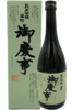 Aoki Gokeiji Junmai Ginjo Omachi 720ml Bottle with Gift Box