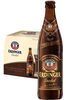 12 x Erdinger Dunkel Beer Bottle 