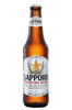 Sapporo Premium Beer Bottles 330ml