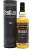 benriach-curiositas-10-year-peated-style-gift-box
