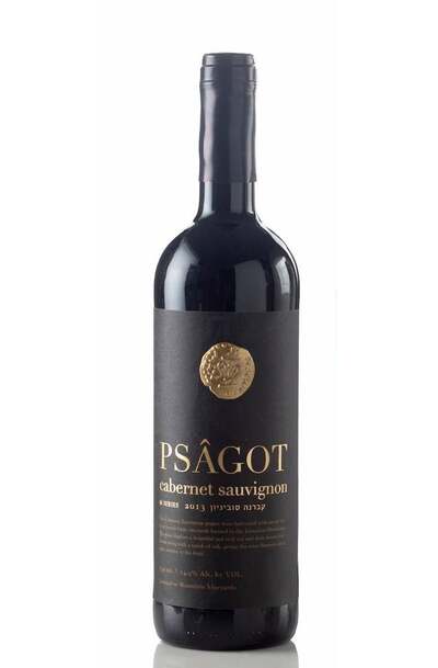 Psagot Cabernet Sauvignon Bottle