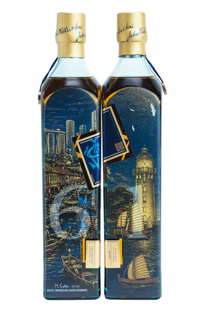 Johnnie Walker Blue Label Singapore's 61st National Day Marine Collector's Edition 750ml w/Gift Box