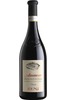 amarone-della-valpolicella-zeni-750ml