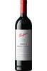 Penfolds Bin 8 Shiraz Cabernet 2017 750ml