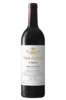 Vega Sicilia Unico 750ml