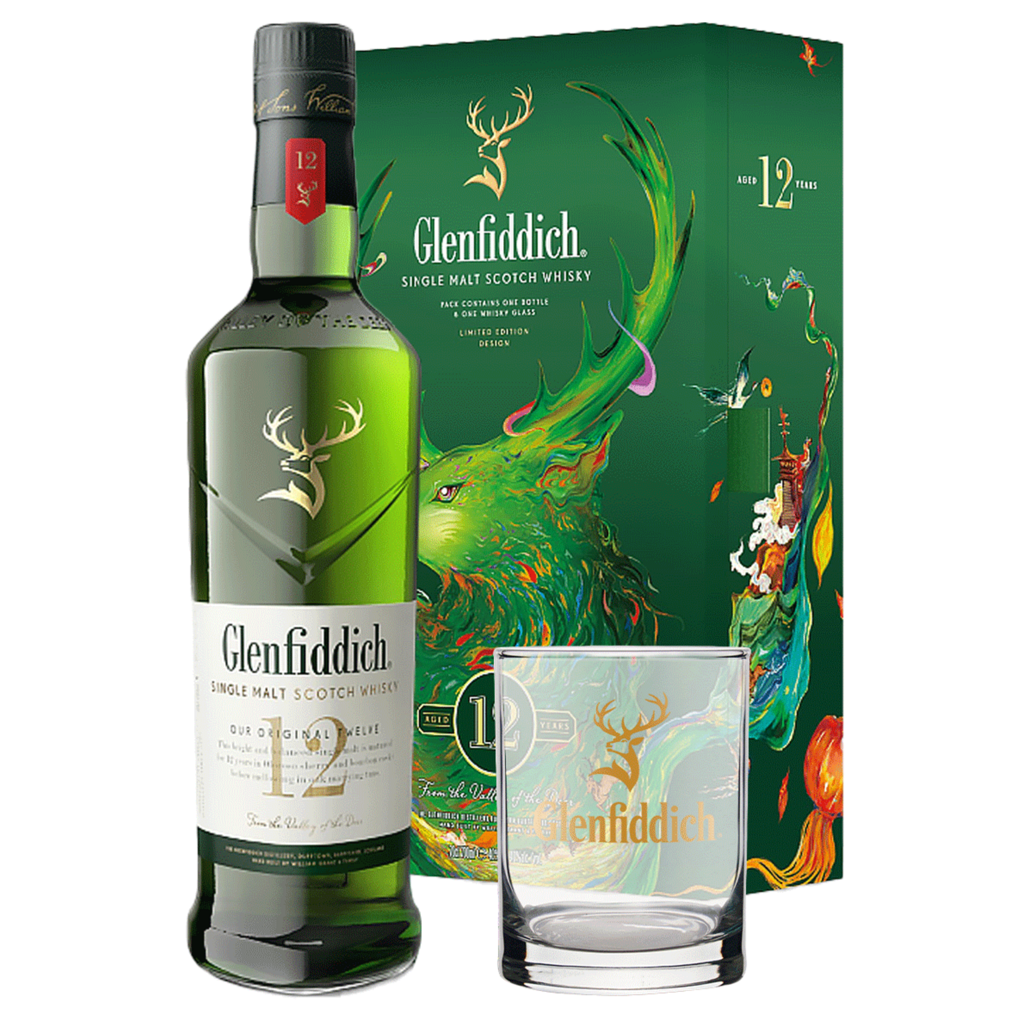 Buy Glenfiddich 12 Years Lunar New Year 2025 Limited Edition 700ml
