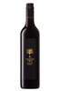Tempus Two Varietals Series Cabernet Merlot 750ml
