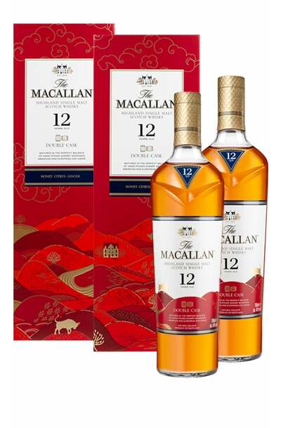 the-macallan-cny-twin-bundle