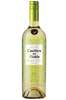 Casillero del Diablo - Reserva Summer Sauvignon Blanc 750ml