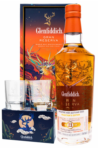 Glenfiddich 21 Singapore Mid-Autumn Collector's Edition 700ml Gift Set w/ 2 Glasses