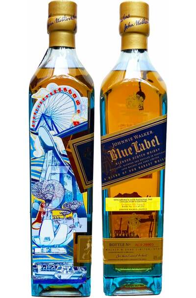 Johnnie Walker Blue Singapore 56 Collector's Edition Bottle