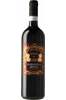 Borsari Valpolicella Ripasso DOC 750ml
