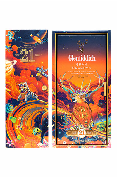 Glenfiddich 21 Singapore Mid-Autumn Collector's Edition 700ml Gift Set w/ 2 Glasses