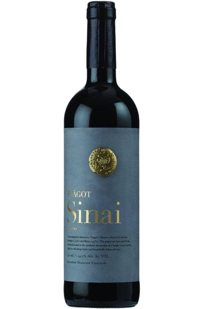  Psagot Sinai Mevushal 750ml Bottle