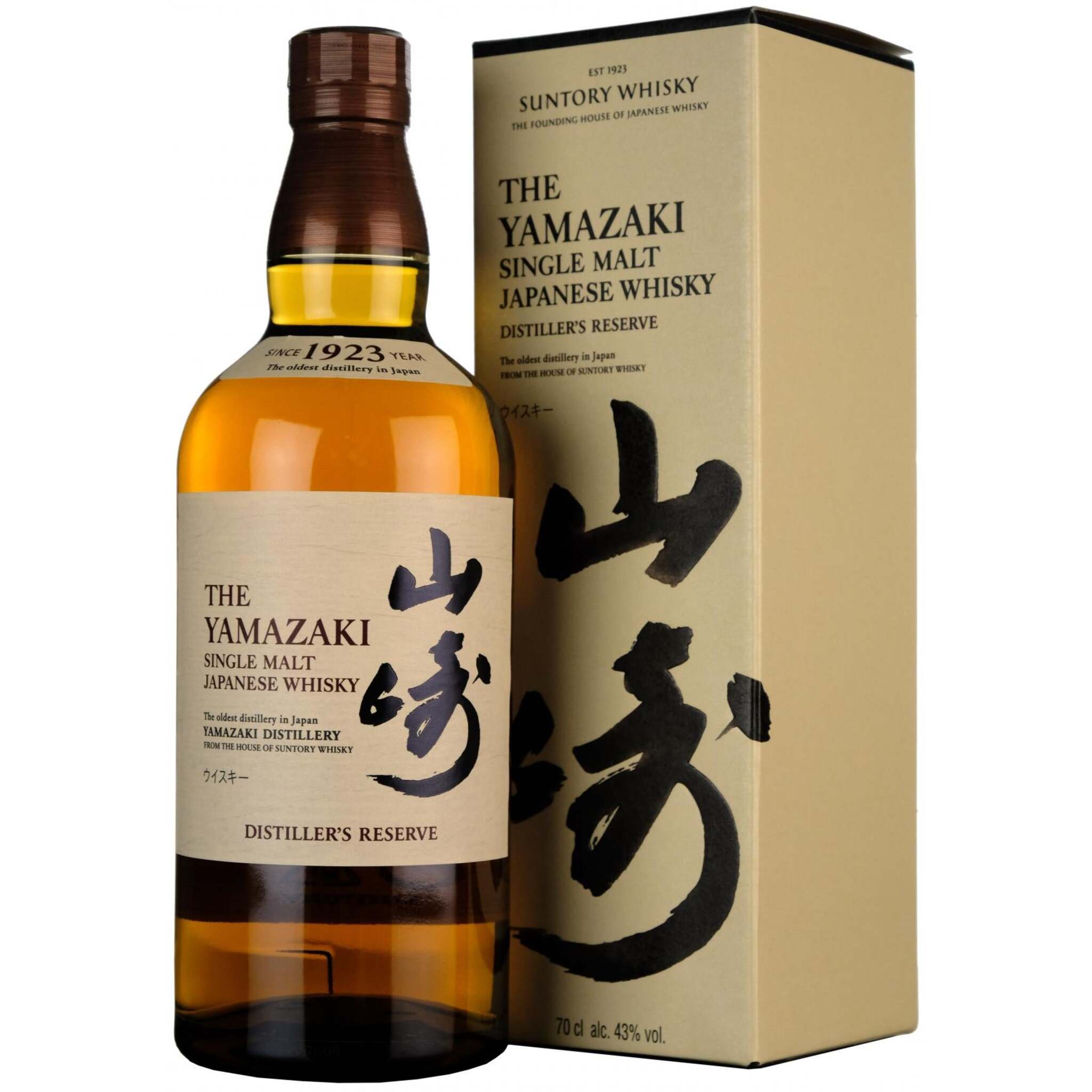 Buy Yamazaki Distillers Reserve 700ml w/ Gift Box at the best