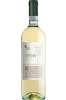 Vitis Nostra Custoza DOC 750ml