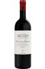marchese-antinori-chianti-classico-riserva-2016-750ml