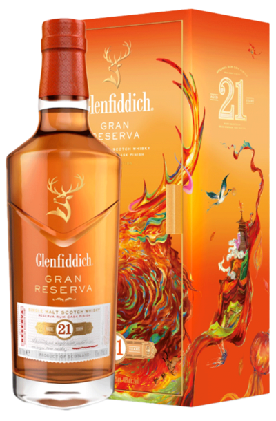 Glenfiddich 21 Years Lunar New Year 2025 Limited Edition 700ml Bottle with Gift Box