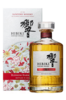  Hibiki Japanese Harmony Blossom 2022 Limited Edition 700ml Bottle with Gift Box