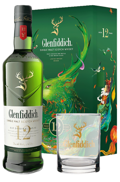 Glenfiddich 12 Years Lunar New Year 2025 Limited Edition 700ml Bottle Giftset with Whisky Glass