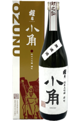 Kitamura Shojo Junmai Daiginjo Namagensyu Ozunu with Gift Box 720ml Bottle