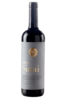 Psagot Sinai 750ml