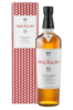 Macallan 15 Year Double Cask 700ml Bottle with Gift Box