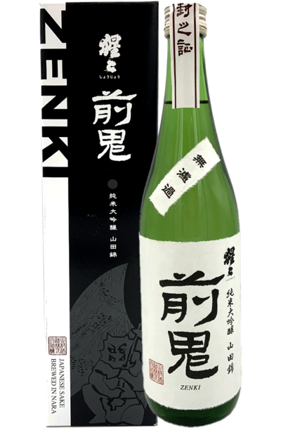 Kitamura Shojo Junmai Daiginjo Namagensyu Zenki with Gift Box 720ml Bottle