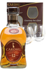 Cardhu 12 Year Gift Pack with 2 Glasses