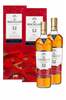 the-macallan-cny-twin-bundle