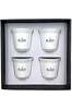 Double Wall Coffee Cup 4 Set - White