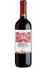 Landerni Merlot Terre Siciliane IGT 750ml