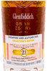 Glenfiddich 21 Singapore Mid-Autumn Collector's Edition 700ml Gift Set w/ 2 Glasses