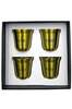 double-wall-coffee-cup-4-set-gold