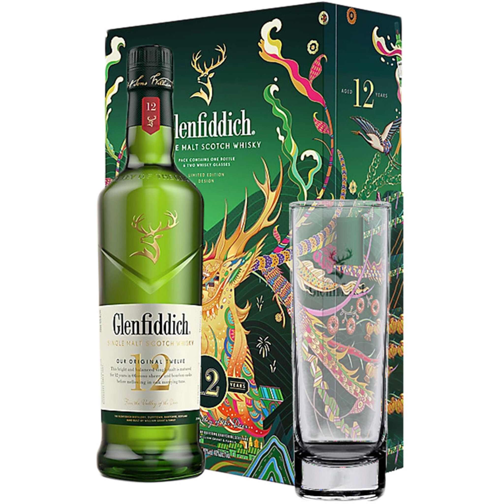 限定パッケージ: Glenfiddich12年 Buy Glenfiddich 12 Years 2023 Festive Gift Pack 700ml with 1