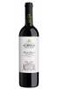 Castello di Albola - Reserva Sangiovese 750ml
