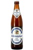 Weihenstephaner Beer Bottle 500ml