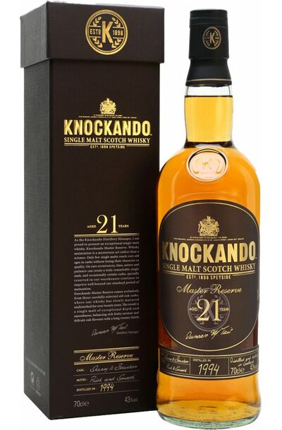 knockando-master-reserve-21-year-gift-box
